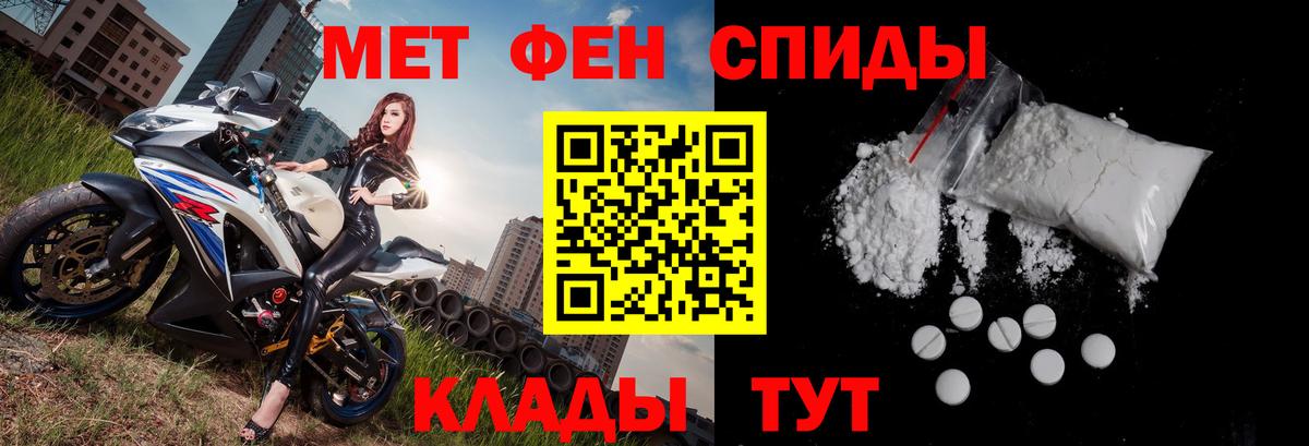 ГАШИШ  Гашиш  Барнаул  МАРИХУАНА  МДМА  НБОМе  Вход с VPN  Меф кристаллы  Alpha PVP СК кристаллы 