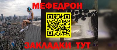 бошки Малоярославец