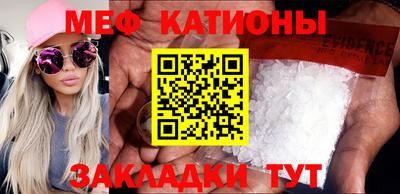 бошки Малоярославец