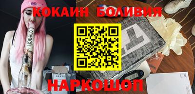 2c-b Мариинск