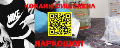 бошки Малоярославец