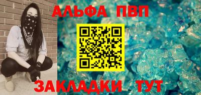 бошки Малоярославец