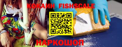 2c-b Мариинск