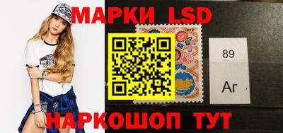 2c-b Мариинск