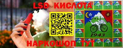 2c-b Мариинск