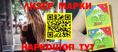 прущие грибы Малгобек