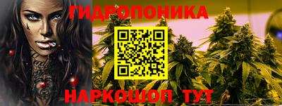бошки Малоярославец
