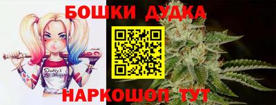 2c-b Мариинск