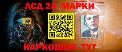 прущие грибы Малгобек