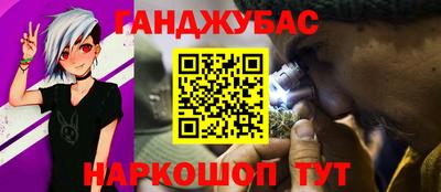 2c-b Мариинск