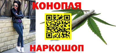 бошки Малоярославец