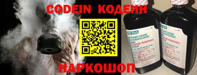 прущие грибы Малгобек