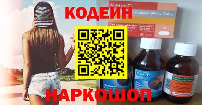 прущие грибы Малгобек