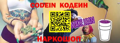 бошки Малоярославец