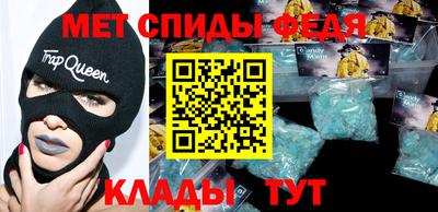 бошки Малоярославец