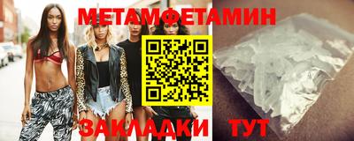 прущие грибы Малгобек