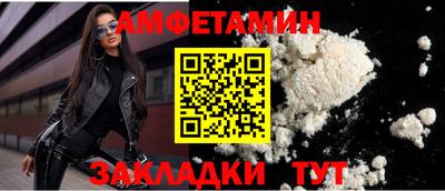 бошки Малоярославец
