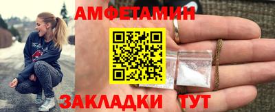 2c-b Мариинск