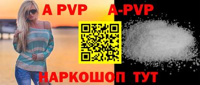 бошки Малоярославец