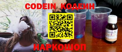 бошки Малоярославец