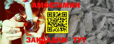 бошки Малоярославец