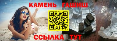 2c-b Мариинск