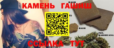 2c-b Мариинск