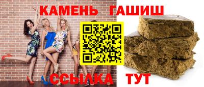 2c-b Мариинск