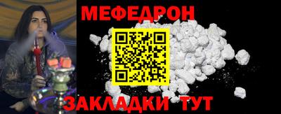 бошки Малоярославец